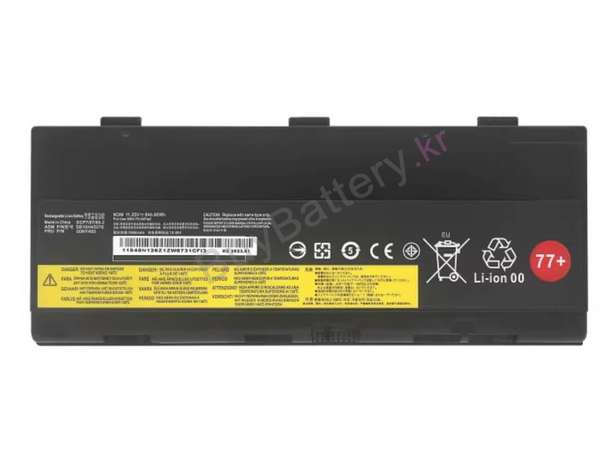 ThinkPad P51-20HH000KUS