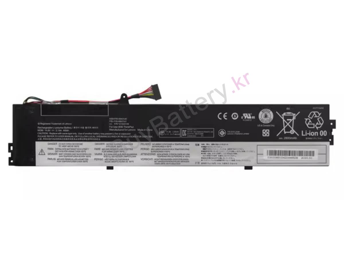 ThinkPad S440 Touch(20AY0050AT)