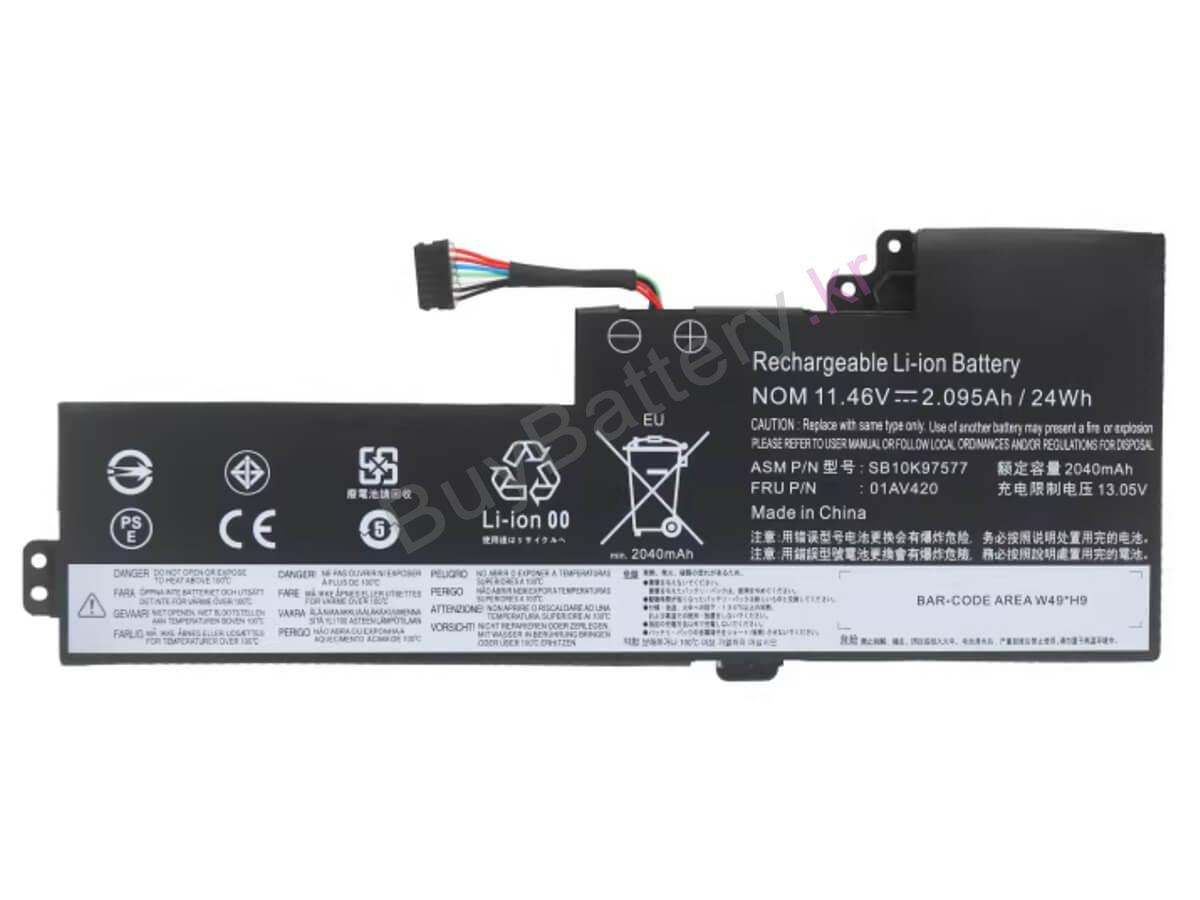ThinkPad T480-20L60015EE