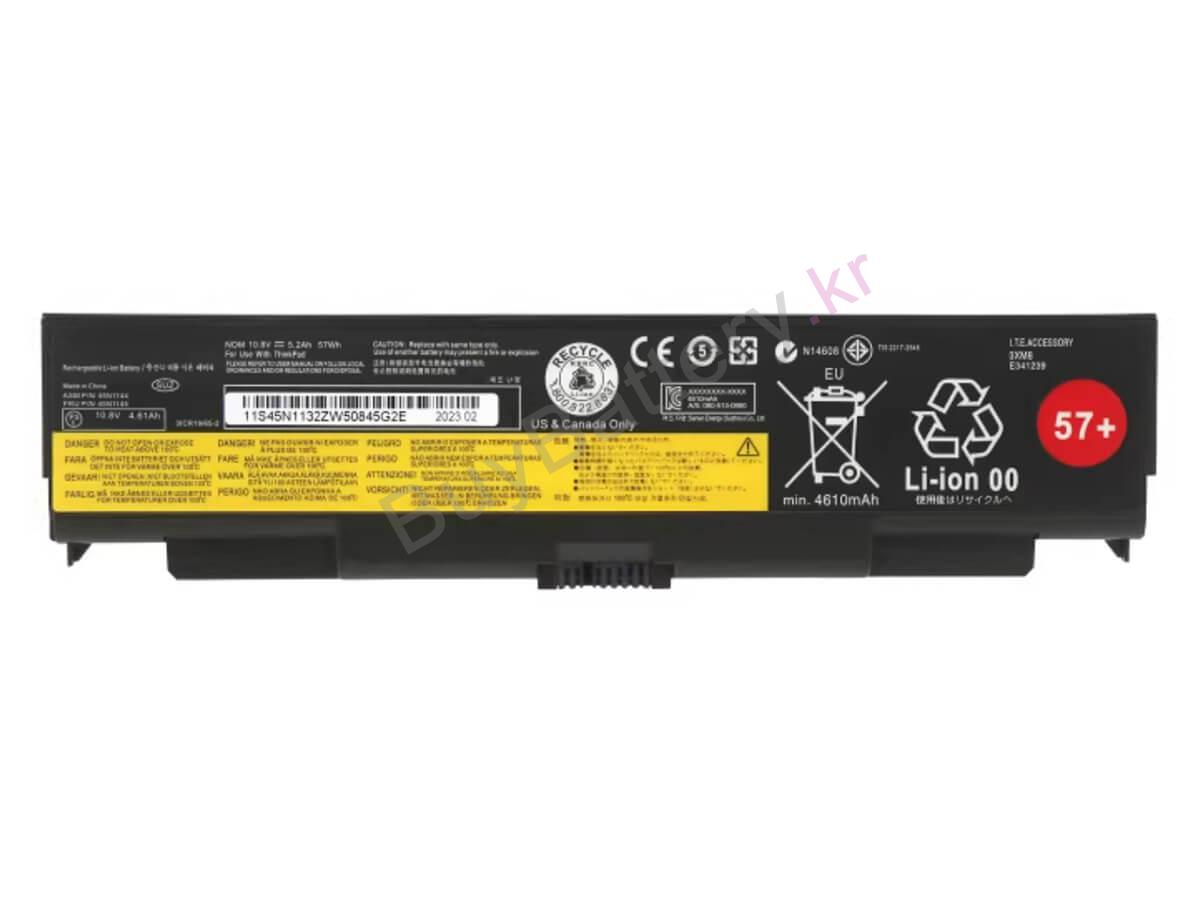 ThinkPad W541 20EF002KUS