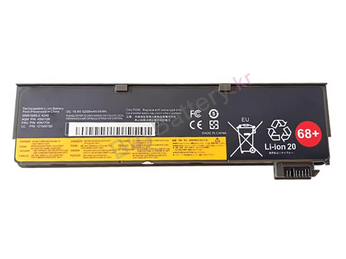 ThinkPad T450 20BU000E