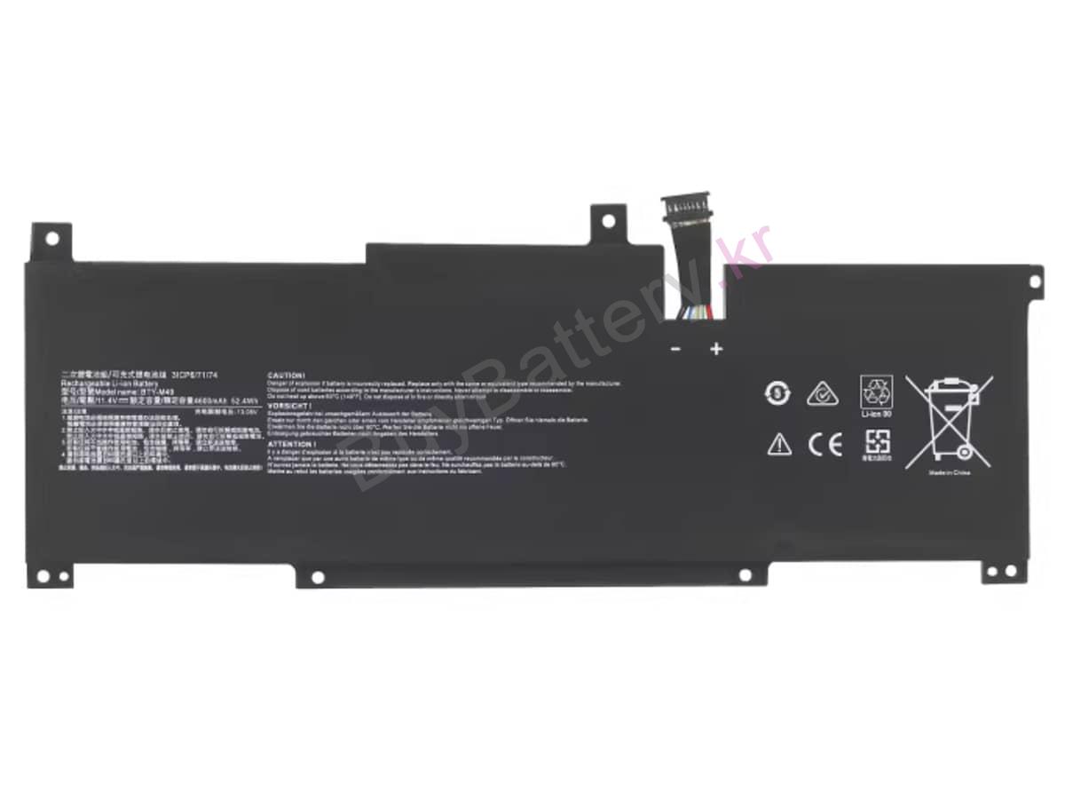 Modern 14 B11SBU-488RU