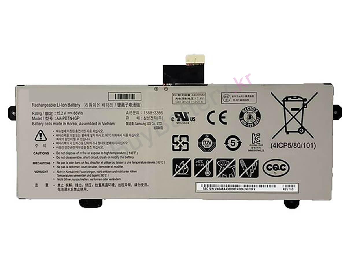 NP800G5H-XS1U