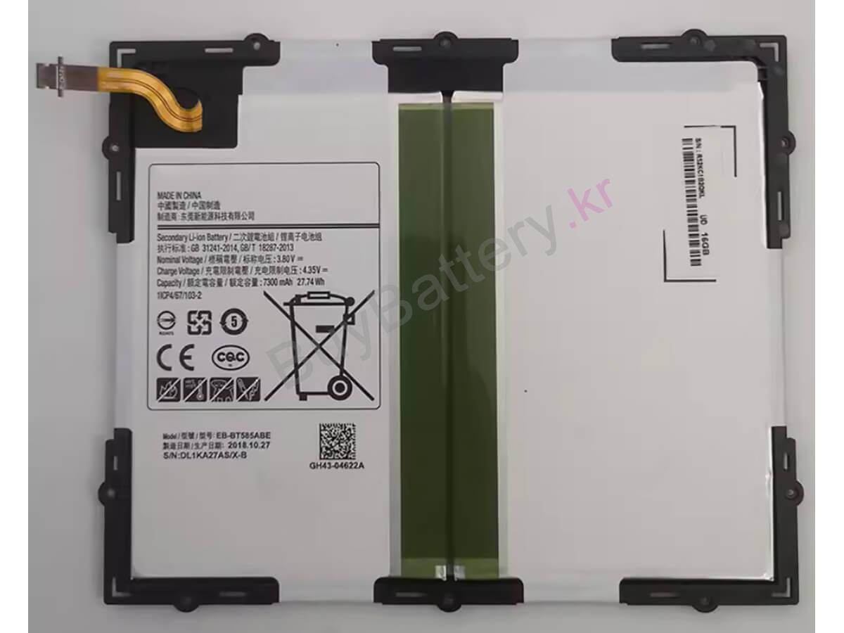 SM-T587P