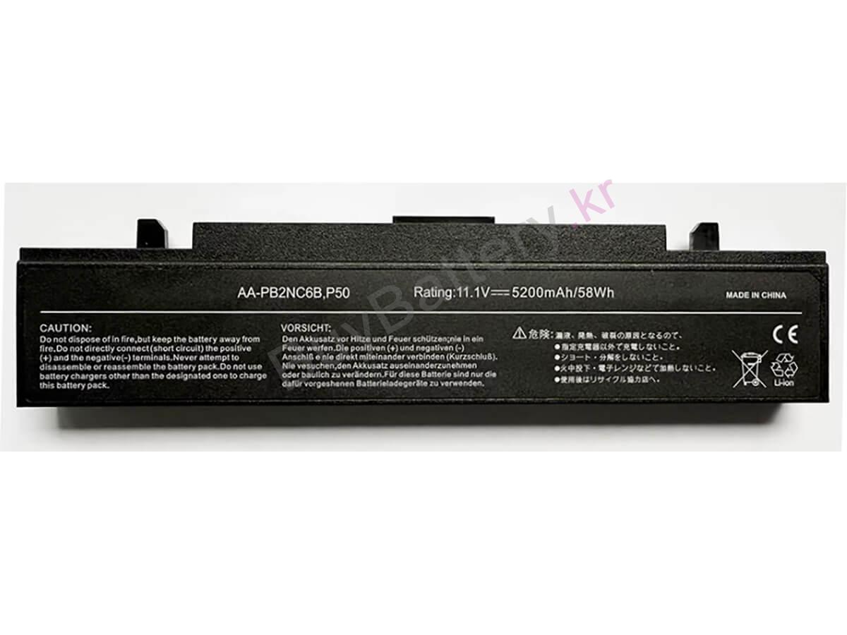 R510 FA02