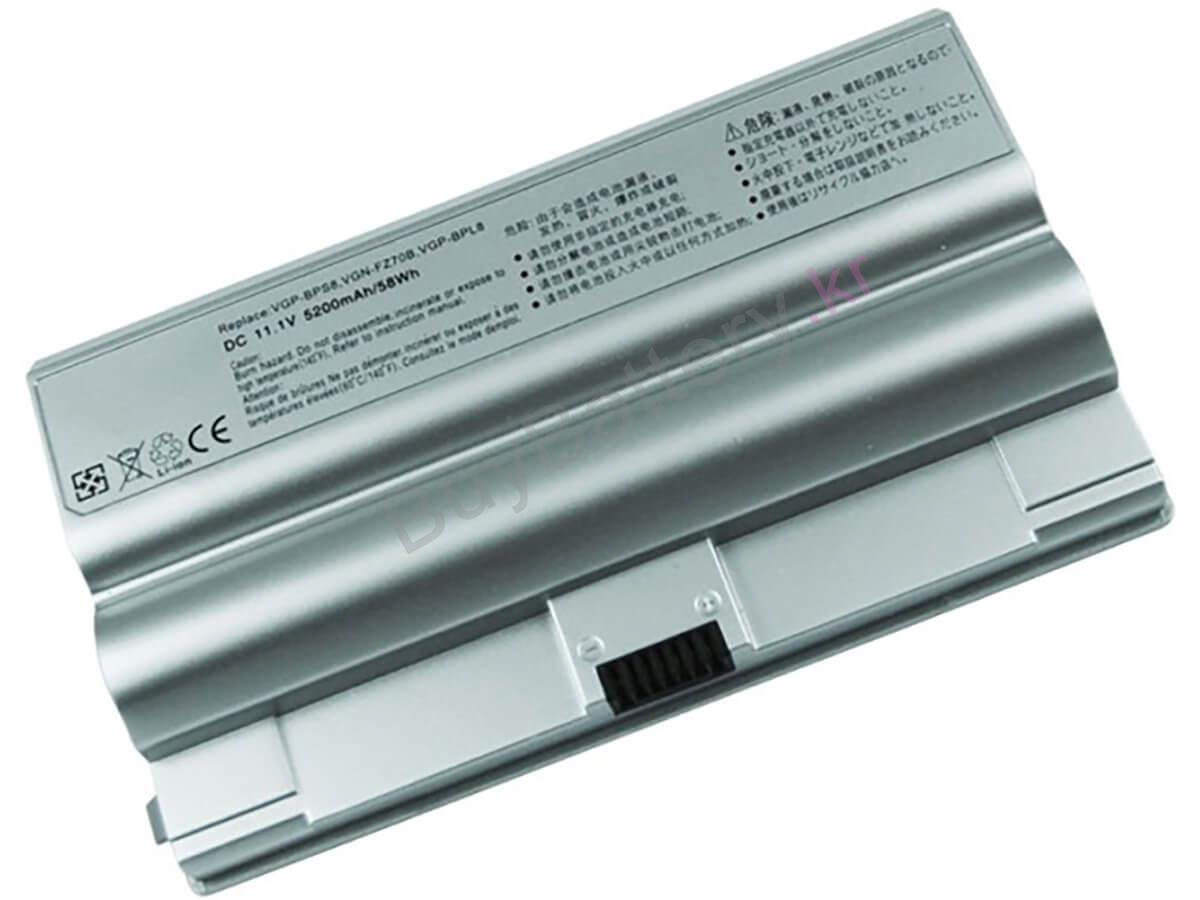 VAIO VGC-LJ91HS
