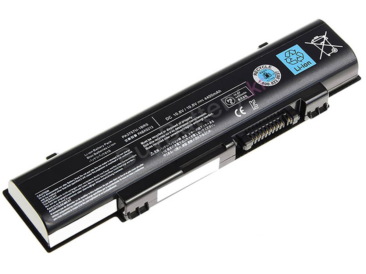 Qosmio F750-10N
