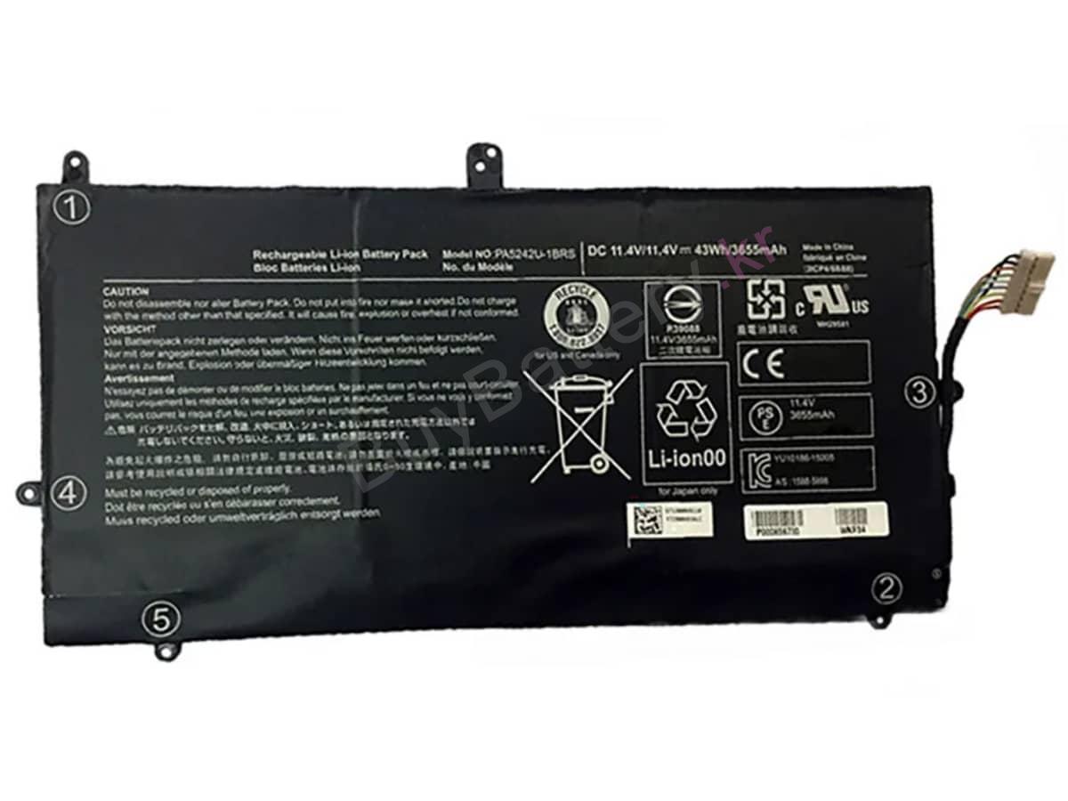 Satellite Radius P20W-C