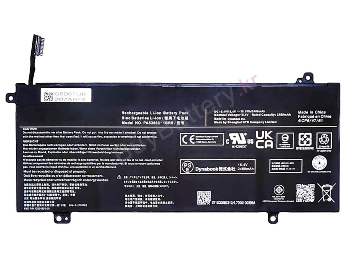 Satellite Pro L50-G-11M