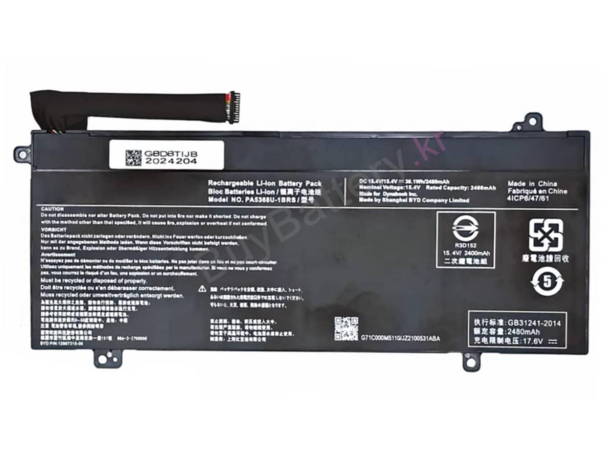 Satellite Pro L50-G-17X