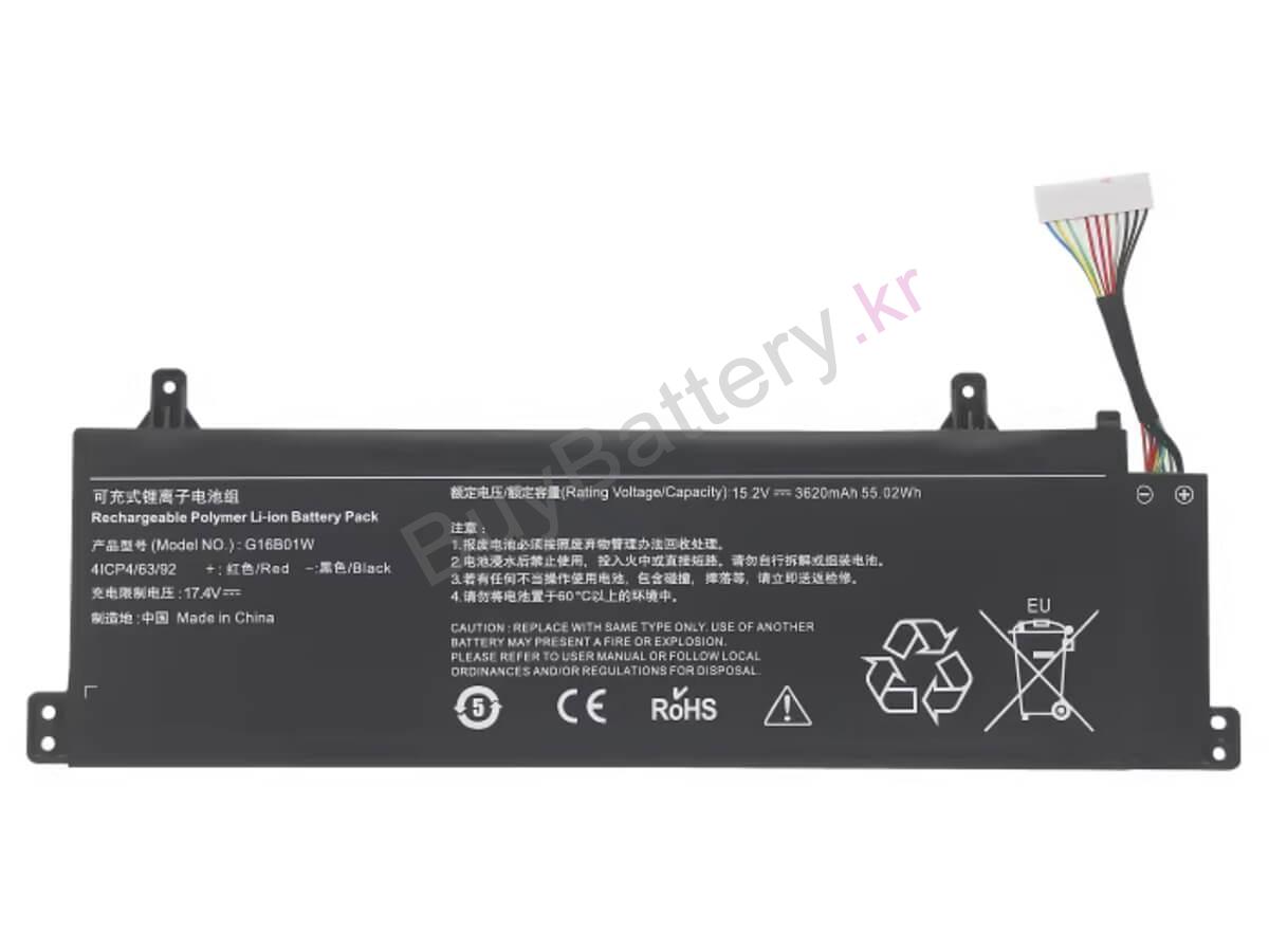 Redmi G 2020