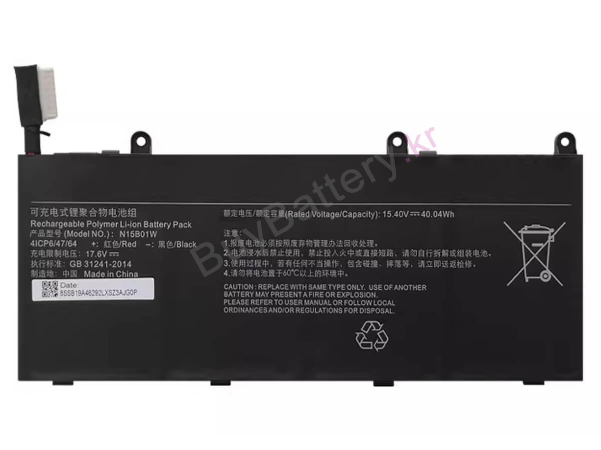 TM1802-AA